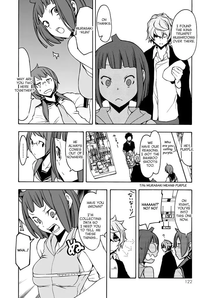 Yozakura Quartet Chapter 96 page 19