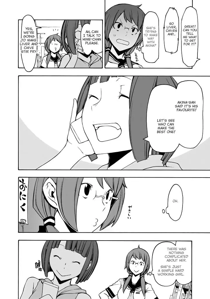Yozakura Quartet Chapter 96 page 21