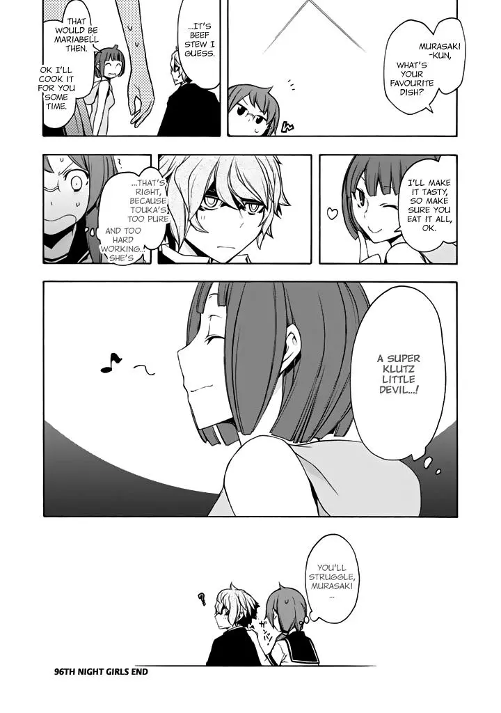 Yozakura Quartet Chapter 96 page 22