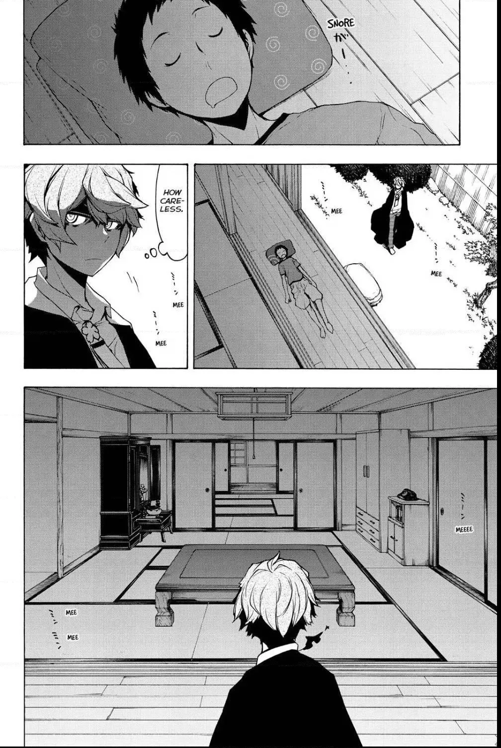 Yozakura Quartet Chapter 97 page 2