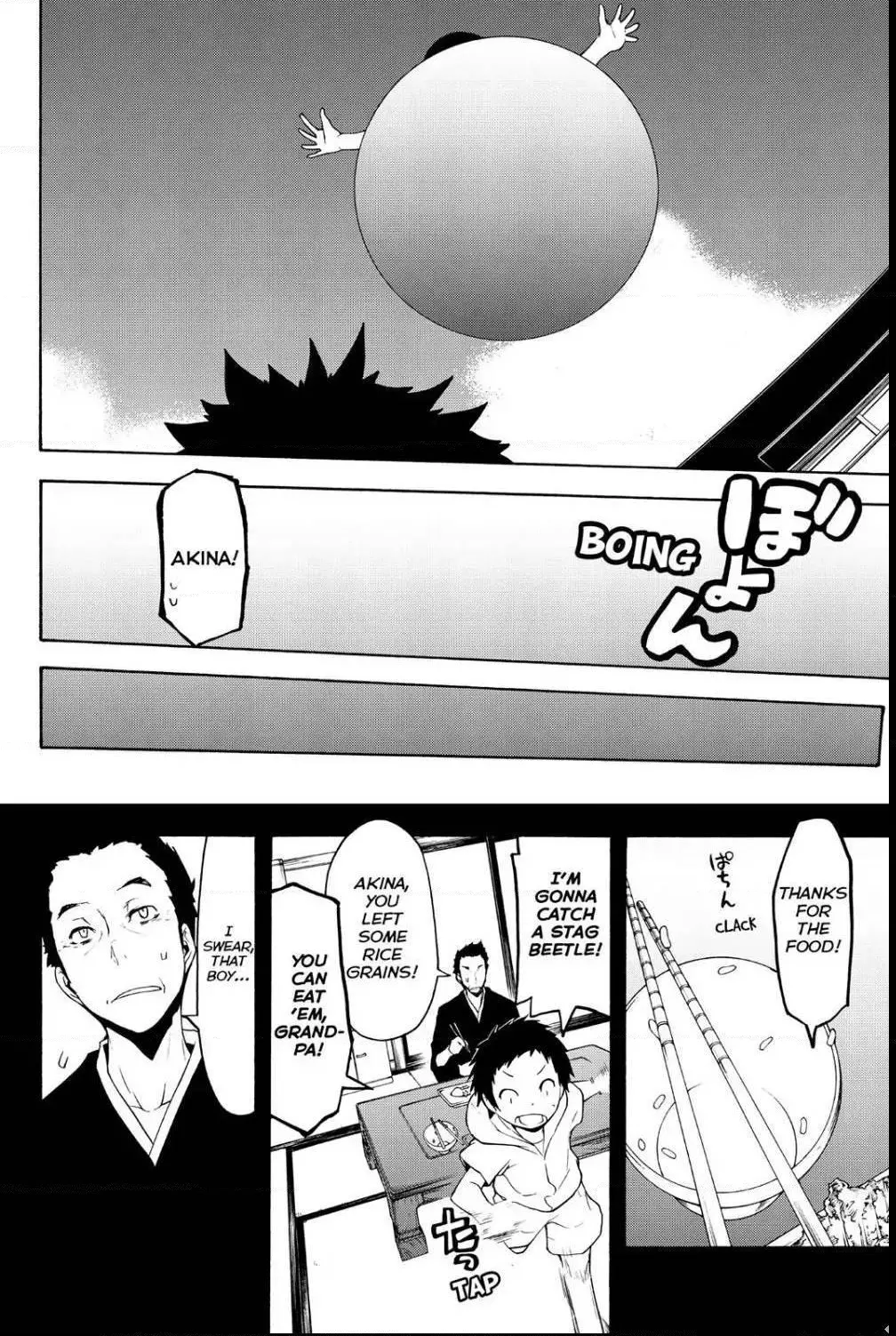 Yozakura Quartet Chapter 97 page 10
