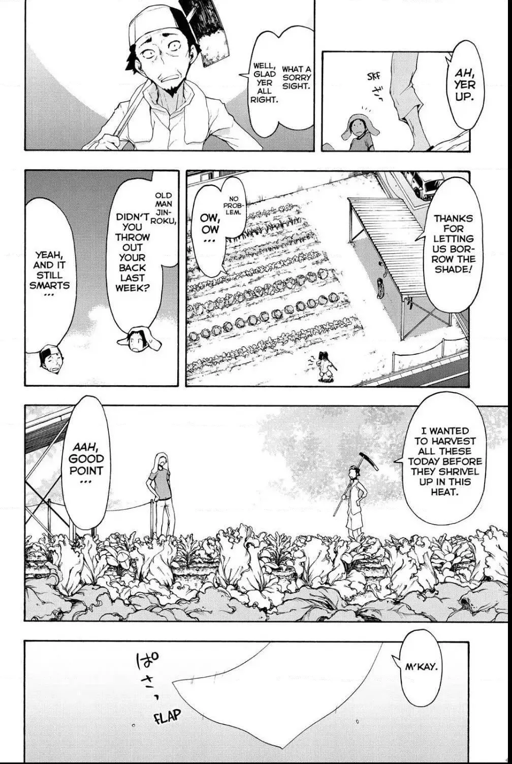 Yozakura Quartet Chapter 97 page 12