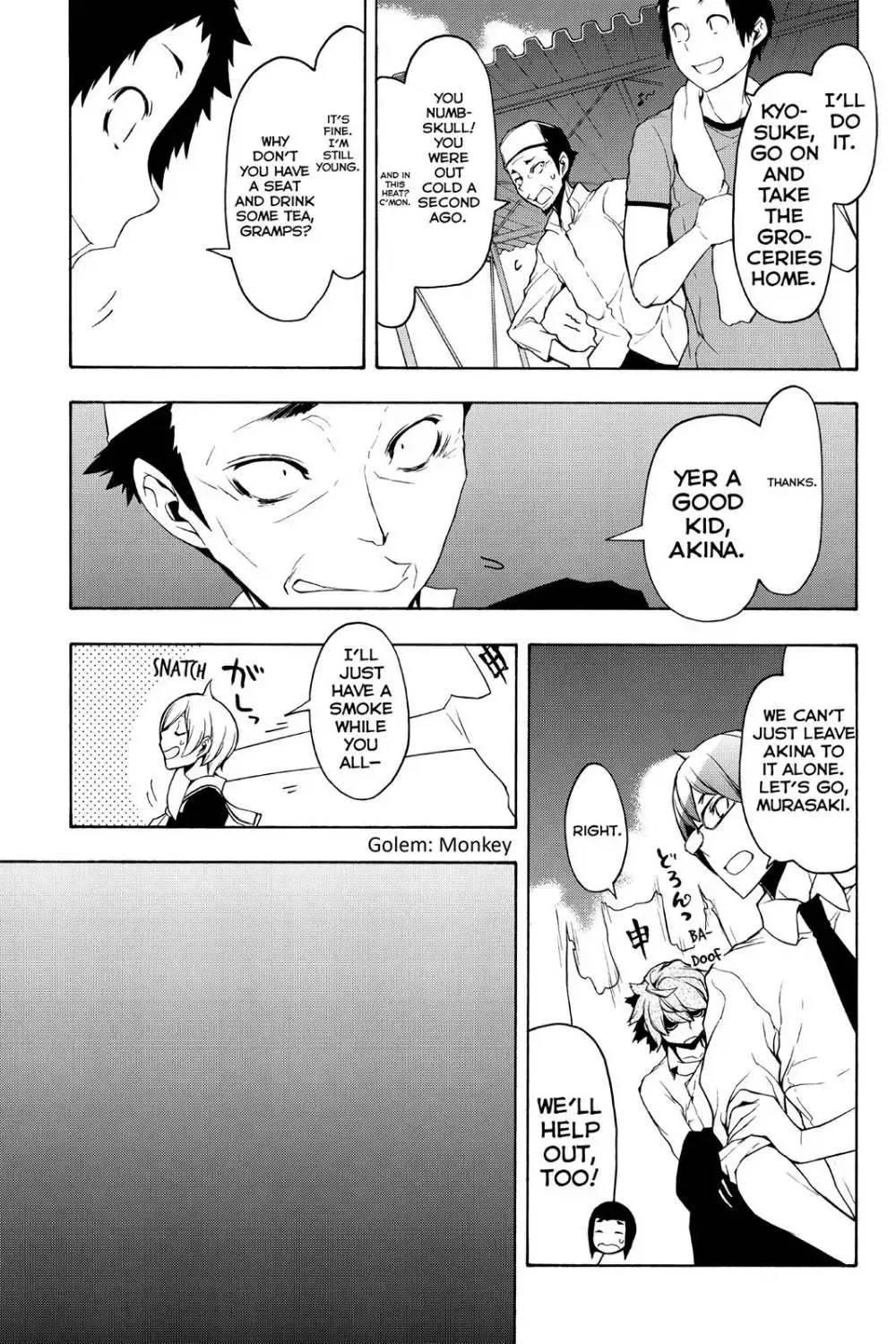 Yozakura Quartet Chapter 97 page 13
