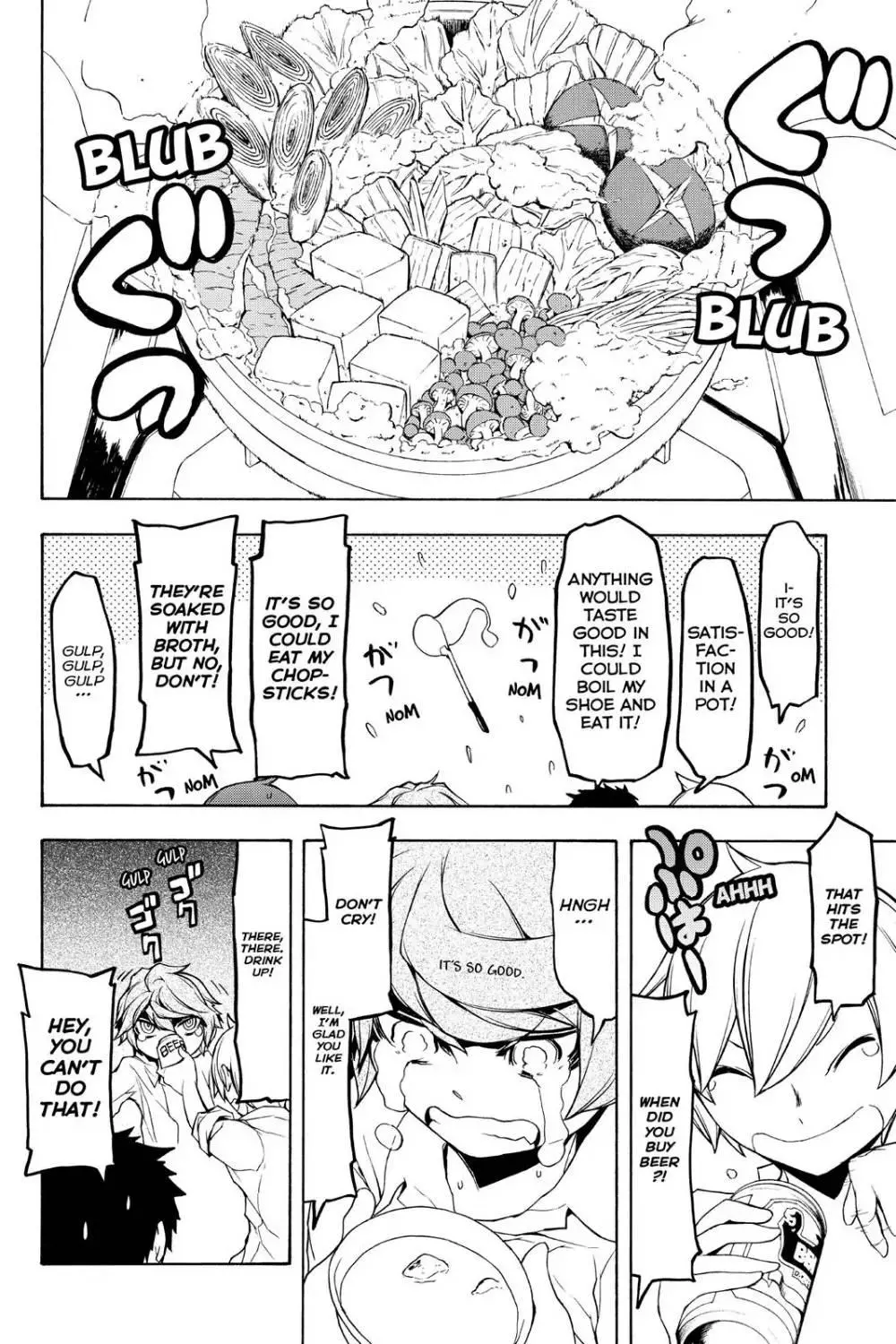 Yozakura Quartet Chapter 97 page 18