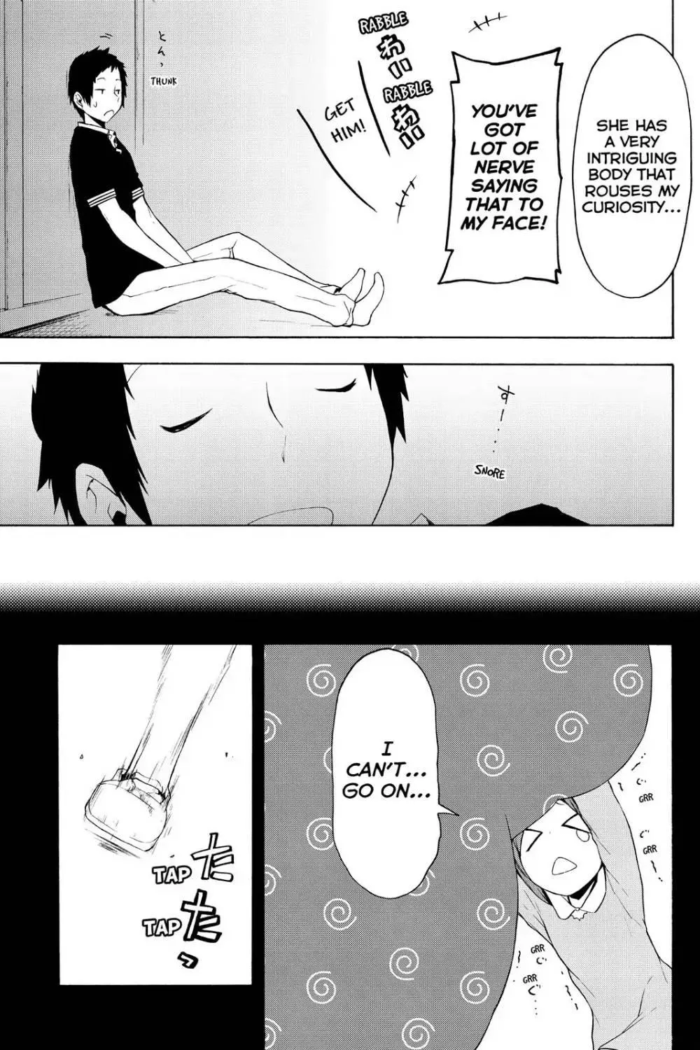 Yozakura Quartet Chapter 97 page 21