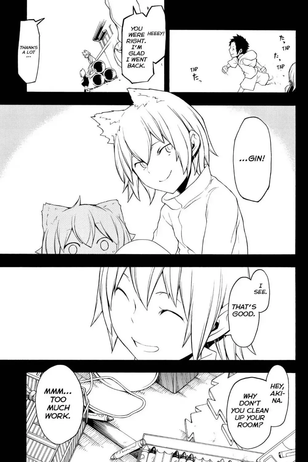 Yozakura Quartet Chapter 97 page 23