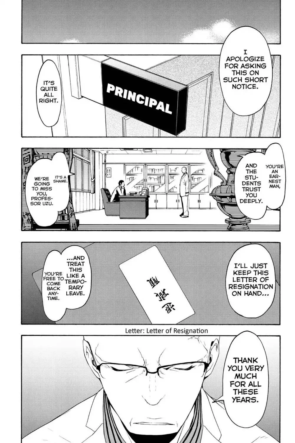 Yozakura Quartet Chapter 98 page 4