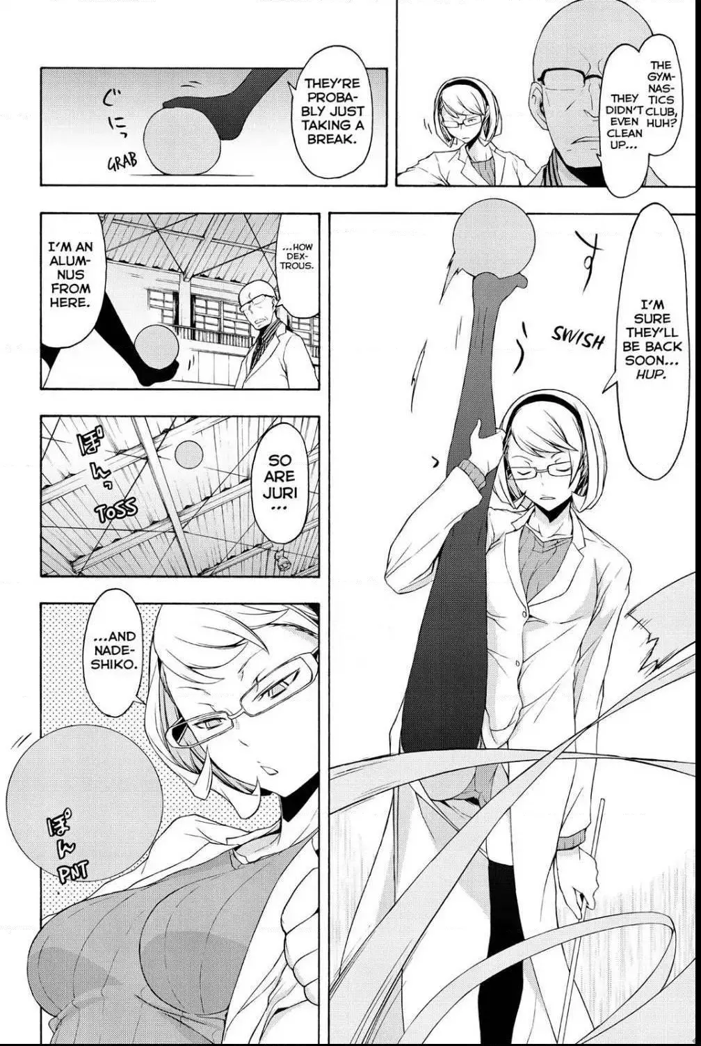 Yozakura Quartet Chapter 98 page 11