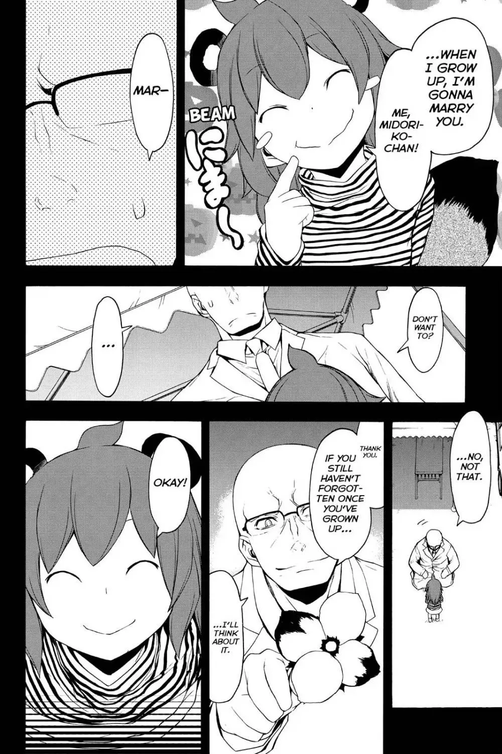 Yozakura Quartet Chapter 98 page 17