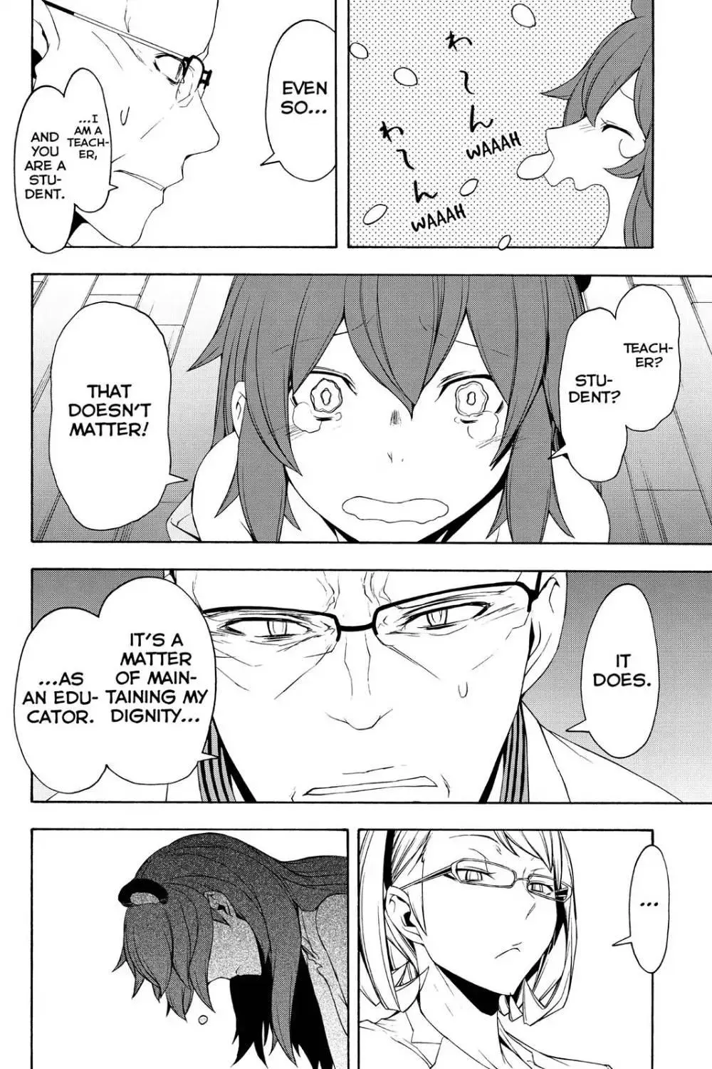 Yozakura Quartet Chapter 98 page 19