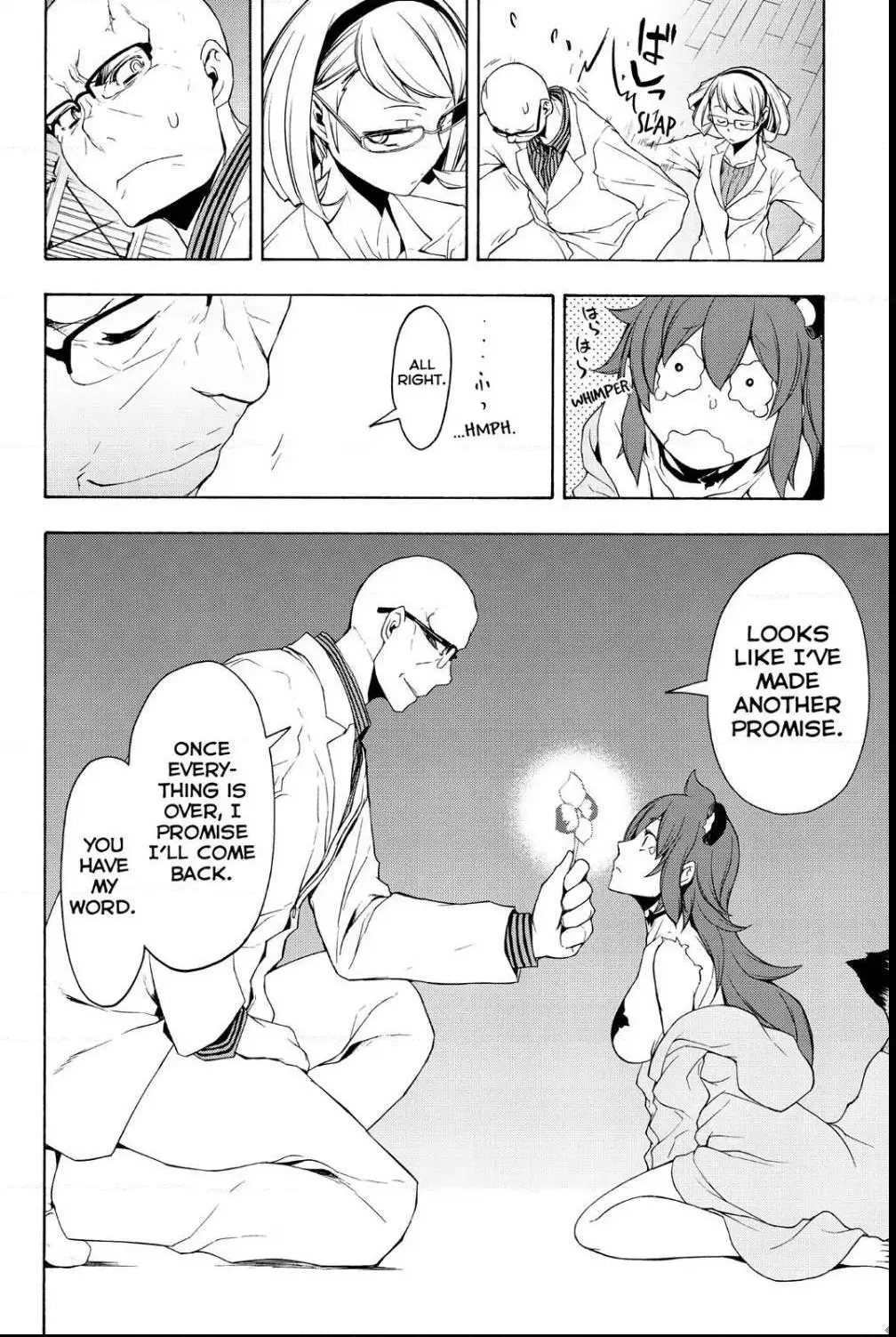 Yozakura Quartet Chapter 98 page 21
