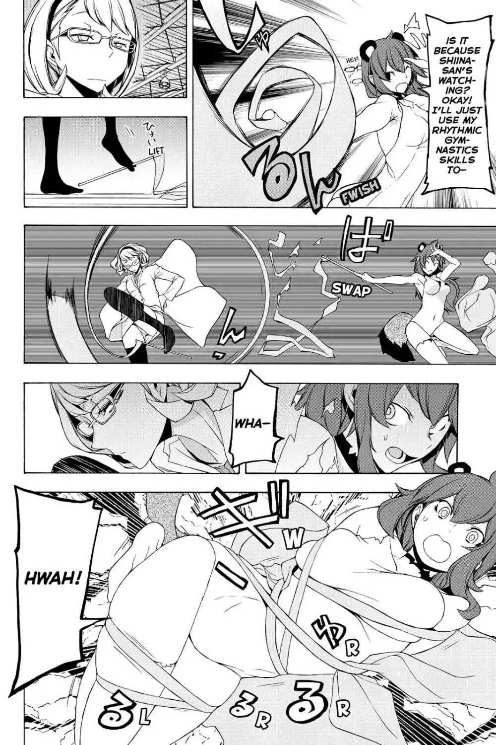 Yozakura Quartet Chapter 98 page 23