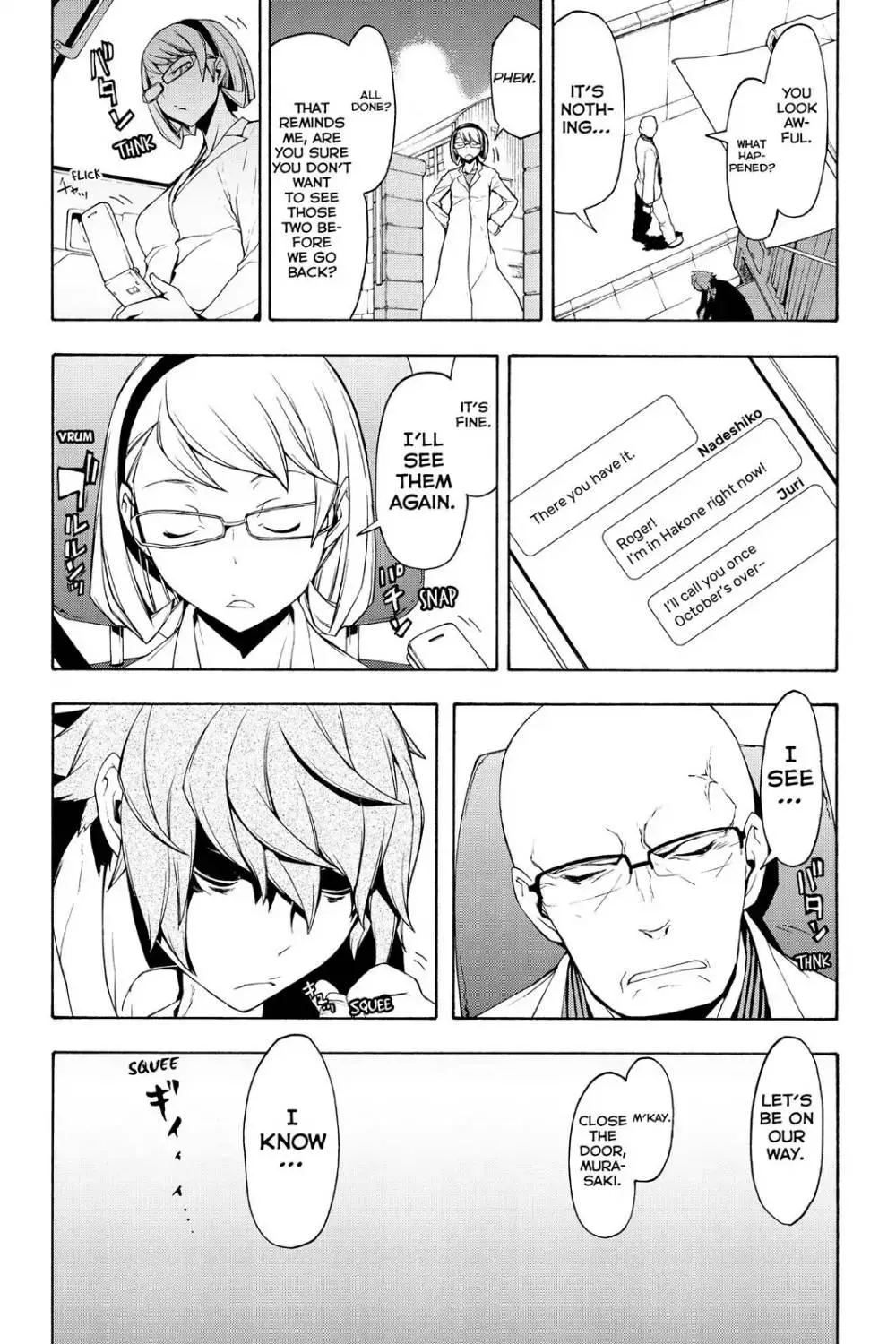 Yozakura Quartet Chapter 98 page 25