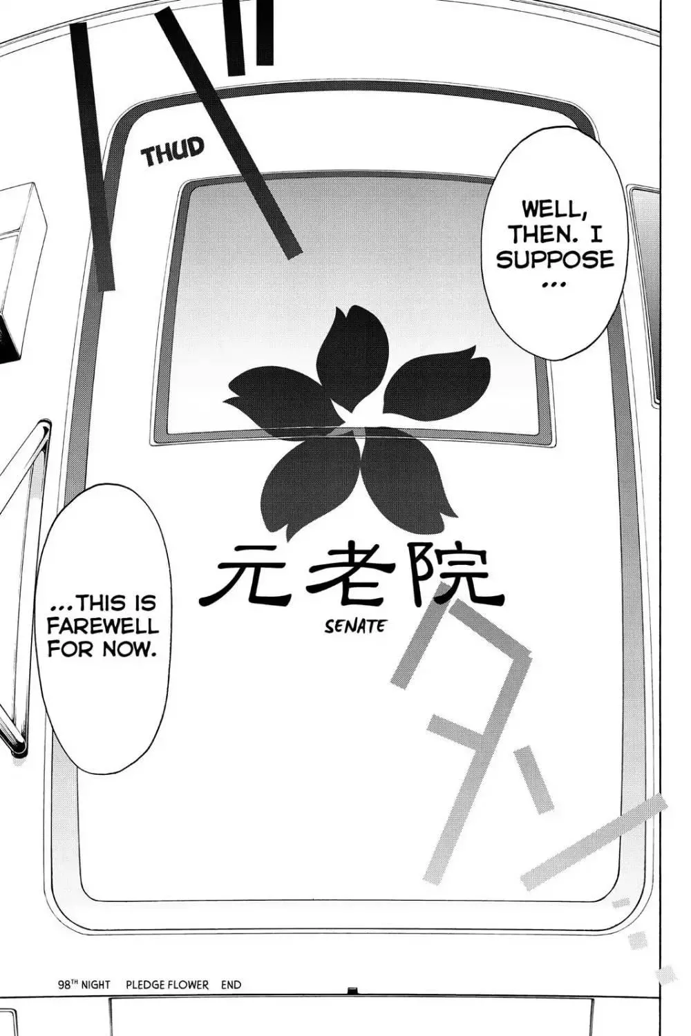 Yozakura Quartet Chapter 98 page 26
