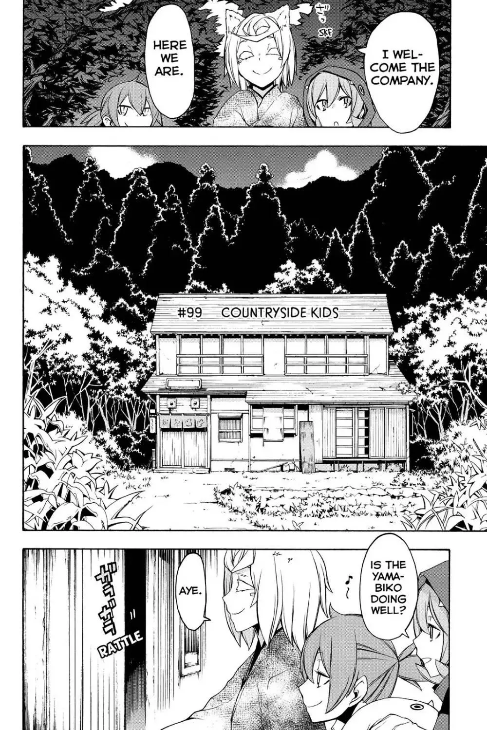 Yozakura Quartet Chapter 99 page 2