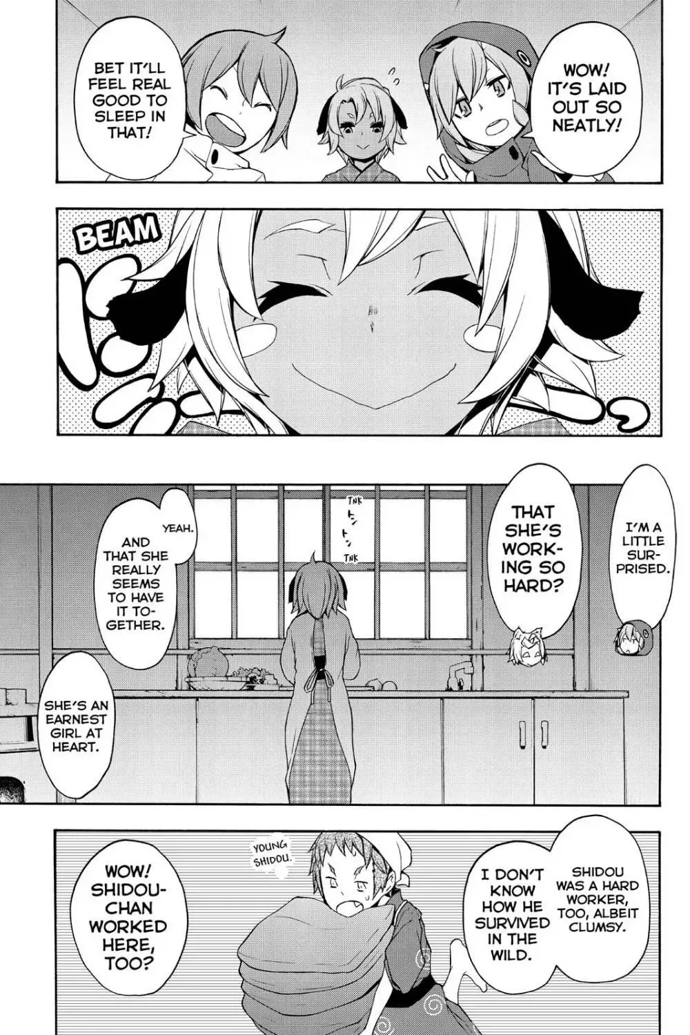 Yozakura Quartet Chapter 99 page 5