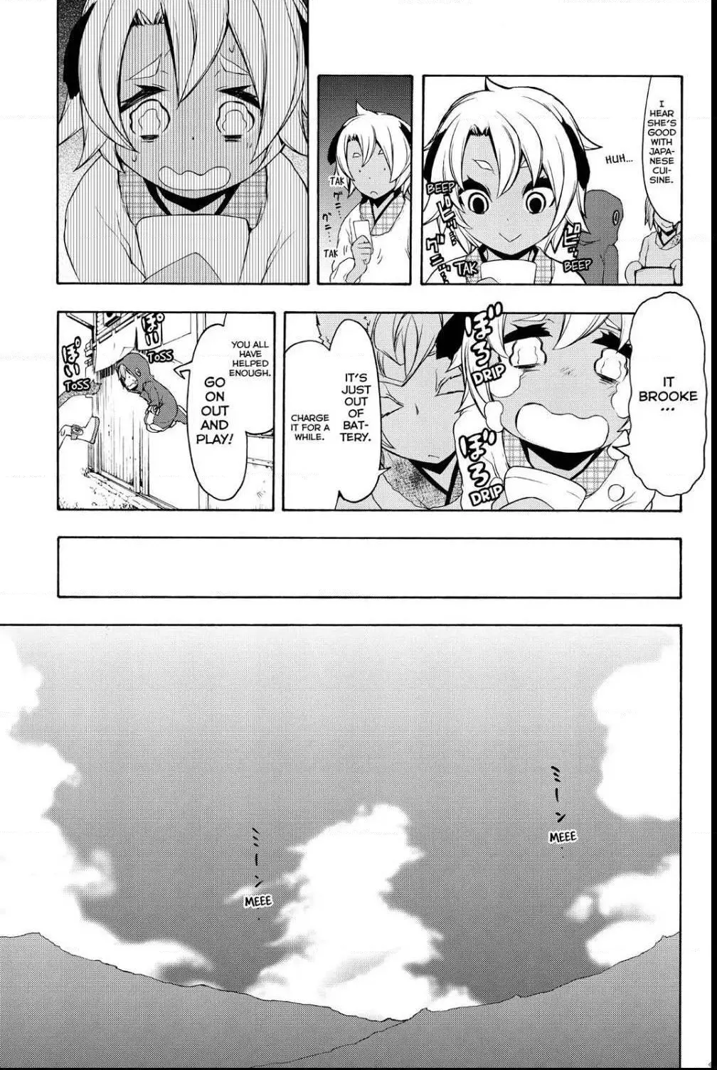 Yozakura Quartet Chapter 99 page 7