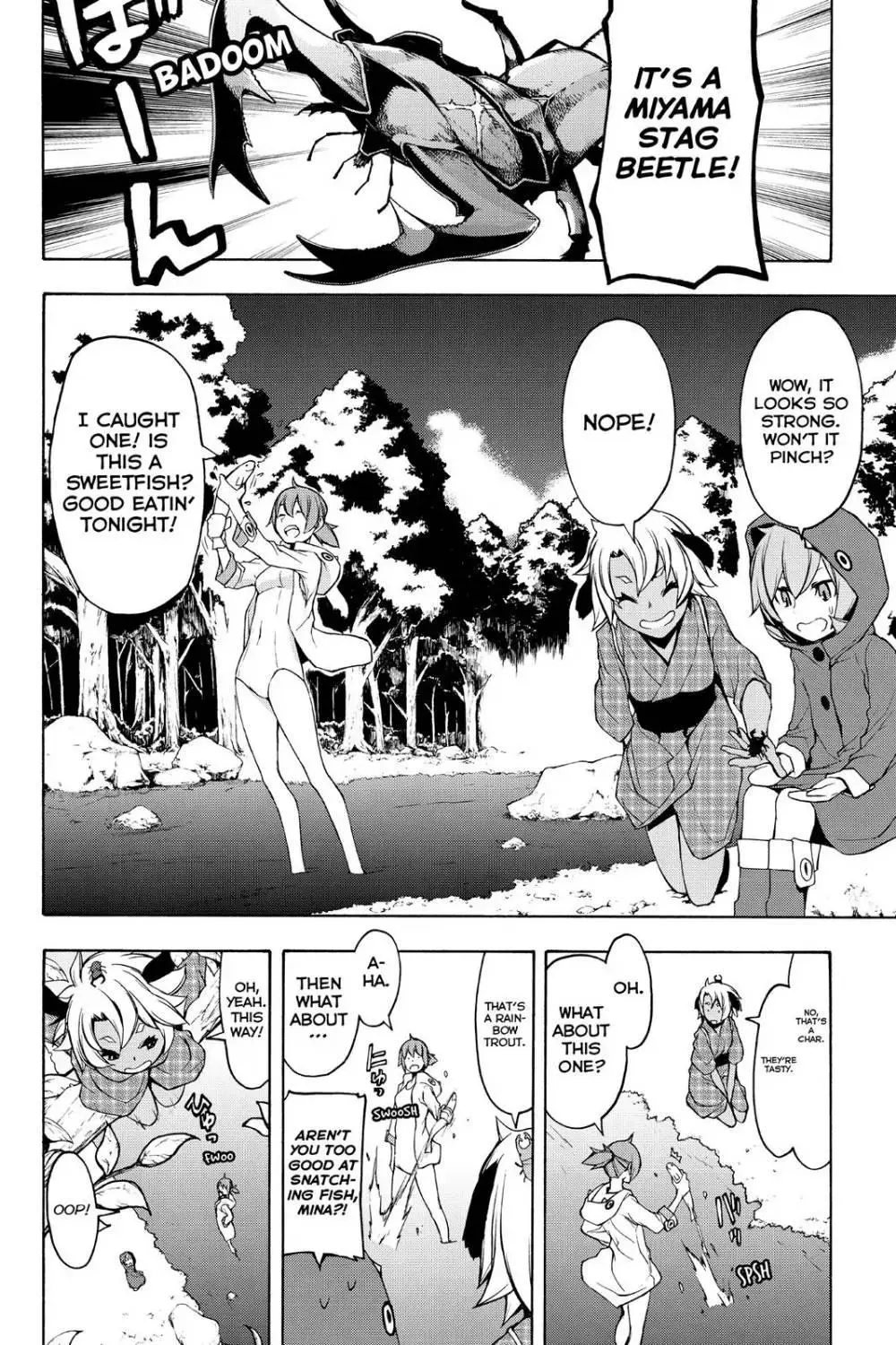 Yozakura Quartet Chapter 99 page 8