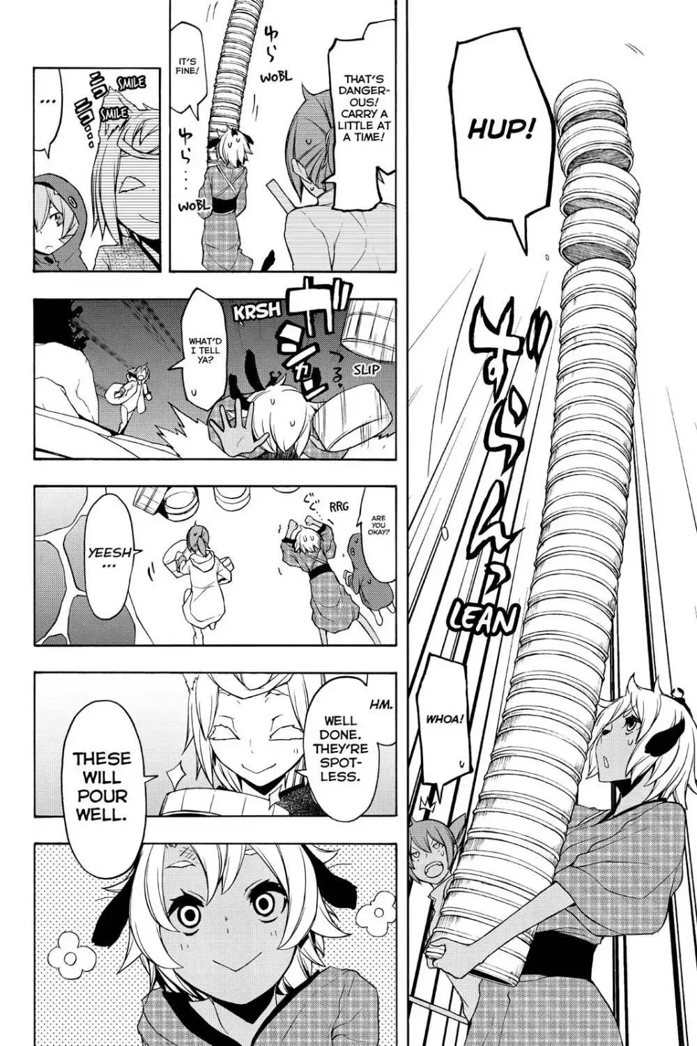 Yozakura Quartet Chapter 99 page 12