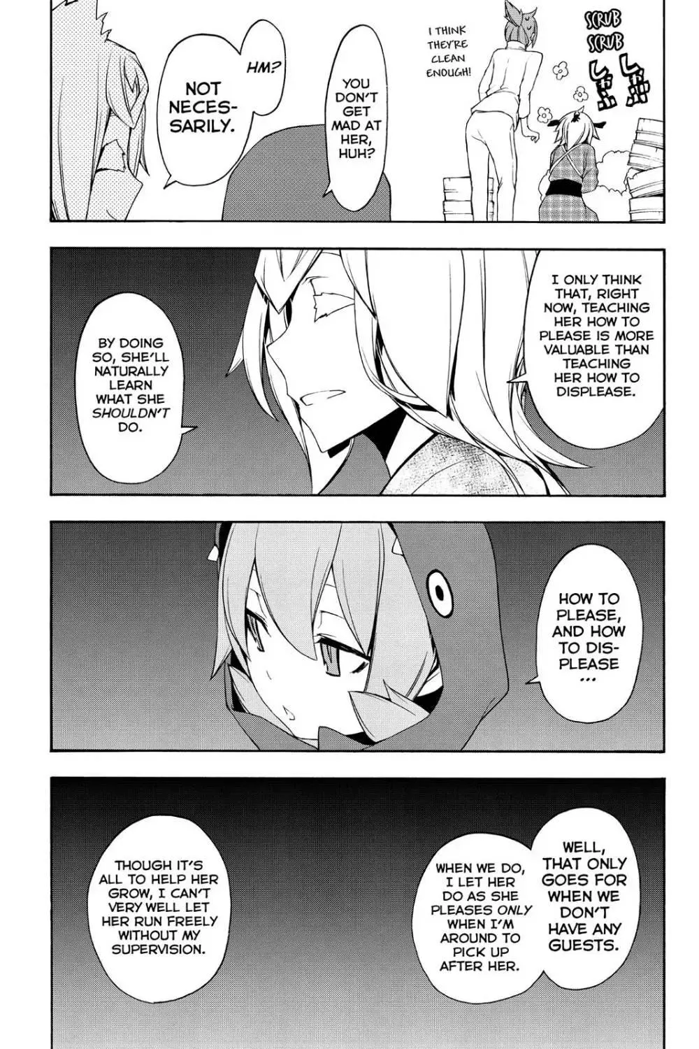 Yozakura Quartet Chapter 99 page 13