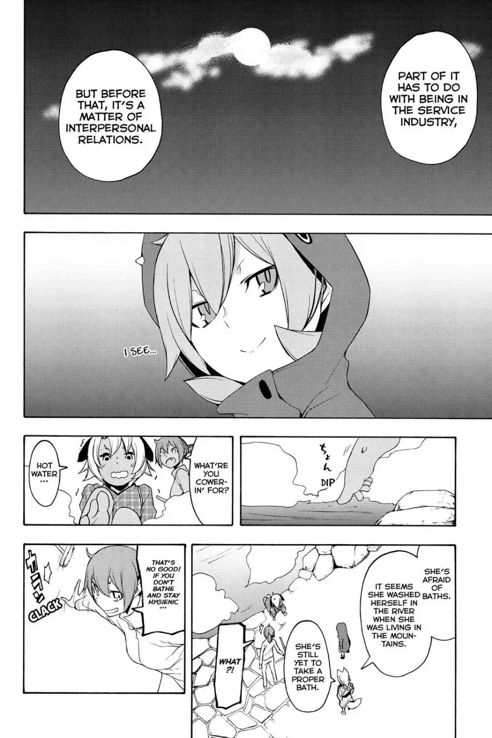Yozakura Quartet Chapter 99 page 14
