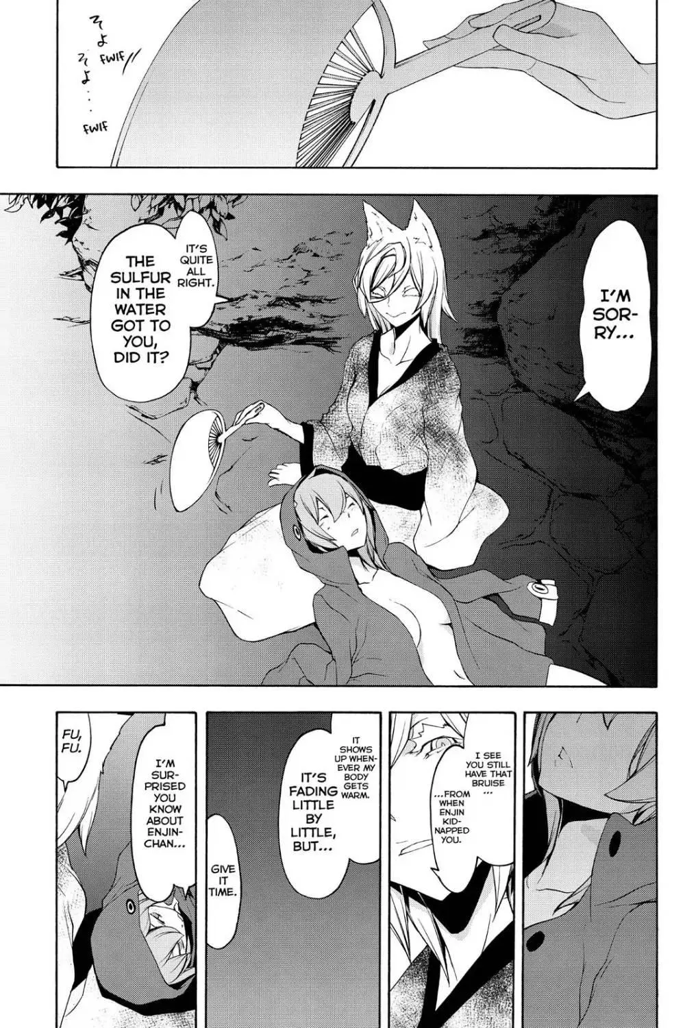 Yozakura Quartet Chapter 99 page 17