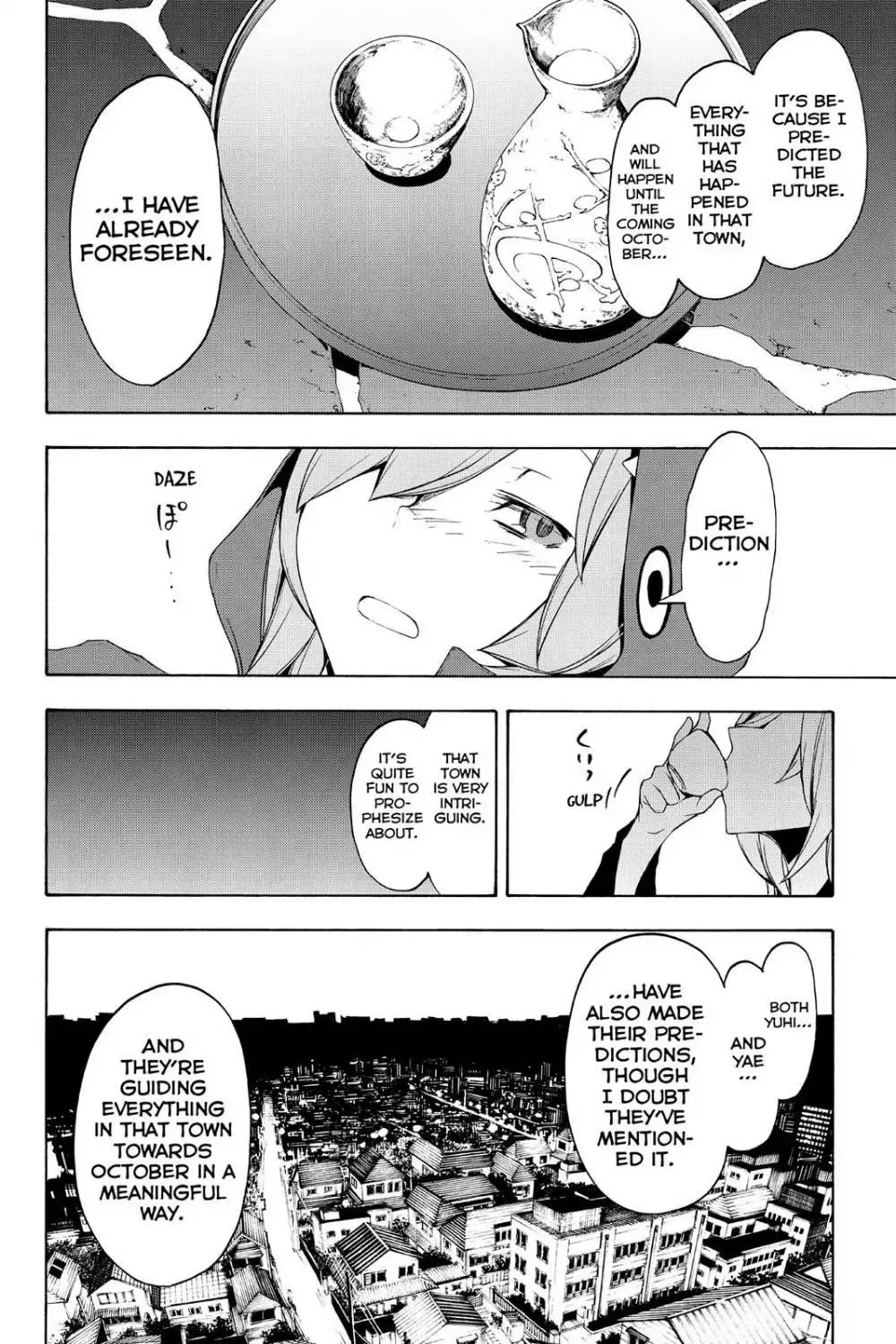 Yozakura Quartet Chapter 99 page 18