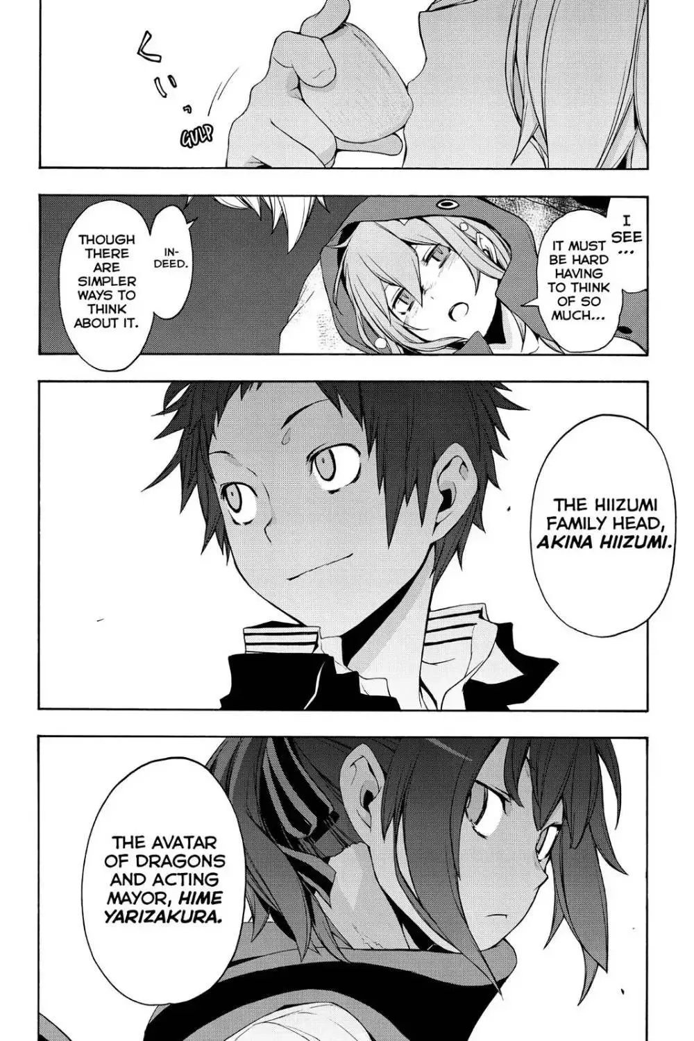 Yozakura Quartet Chapter 99 page 20