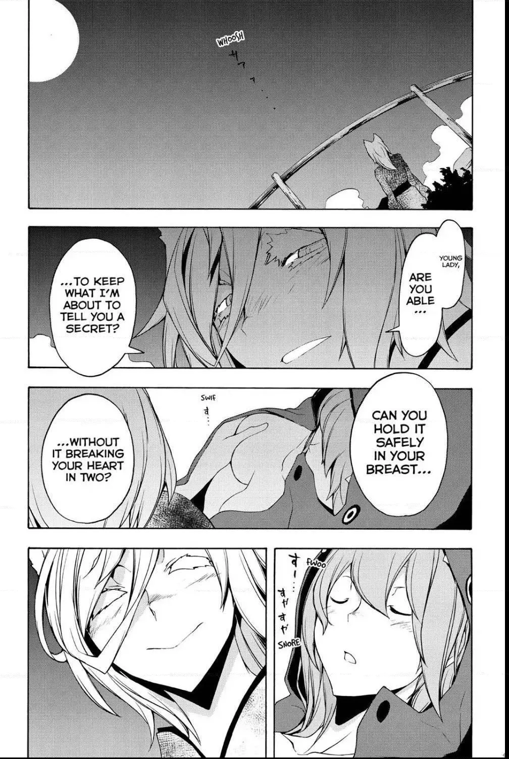 Yozakura Quartet Chapter 99 page 22