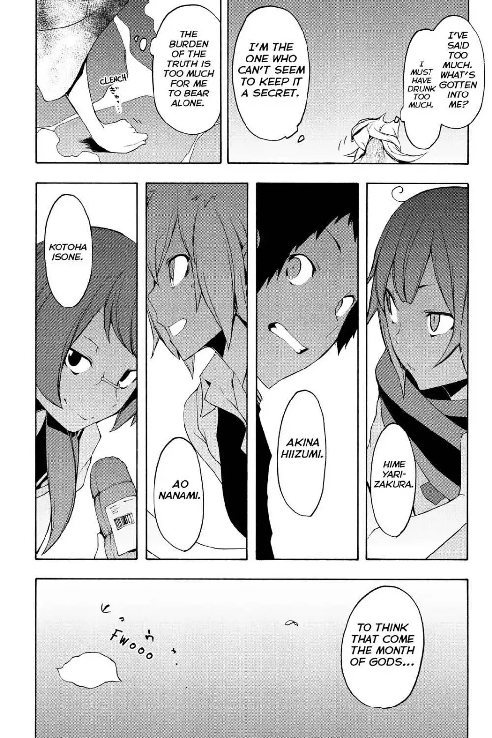 Yozakura Quartet Chapter 99 page 23