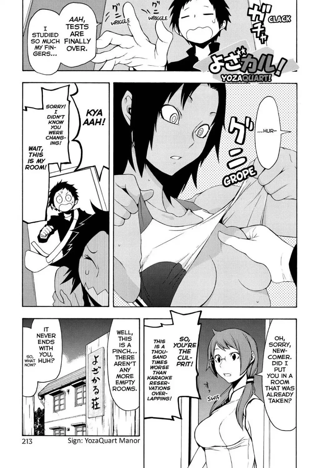 Yozakura Quartet Chapter 99 page 29