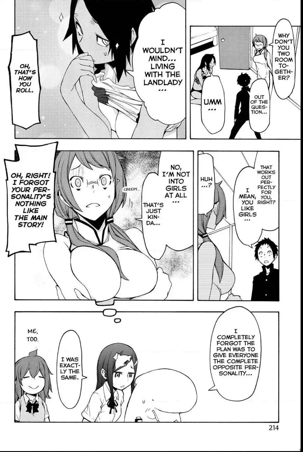 Yozakura Quartet Chapter 99 page 30