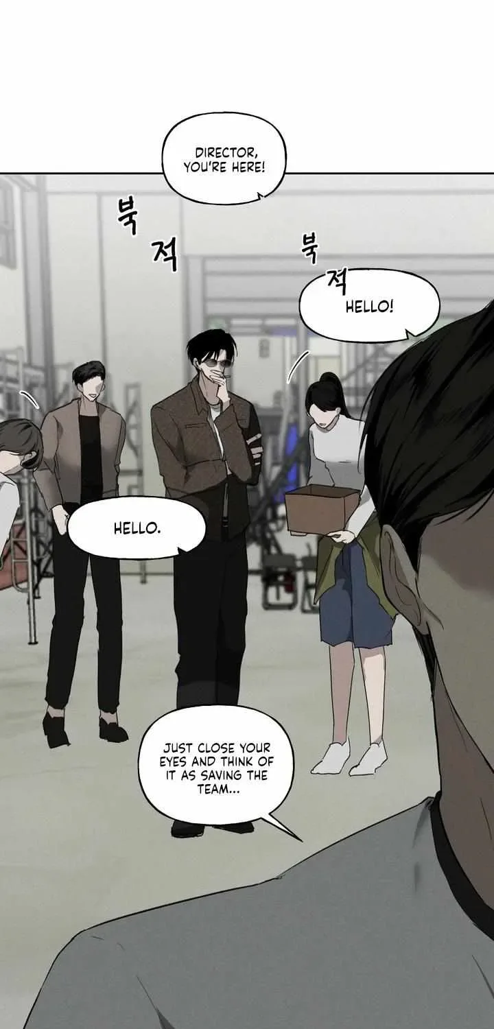 Yuamhwamyeong Chapter 1.1 page 17