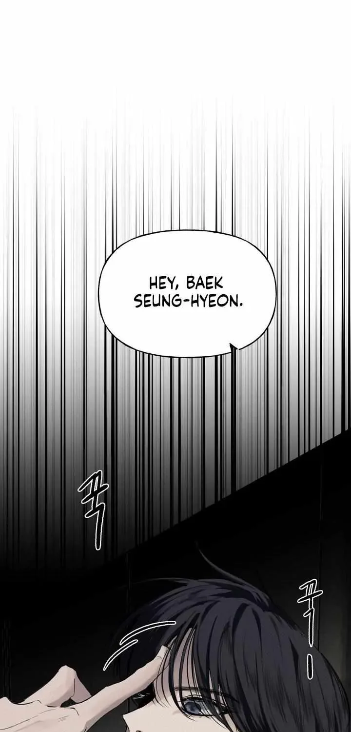 Yuamhwamyeong Chapter 1.1 page 12