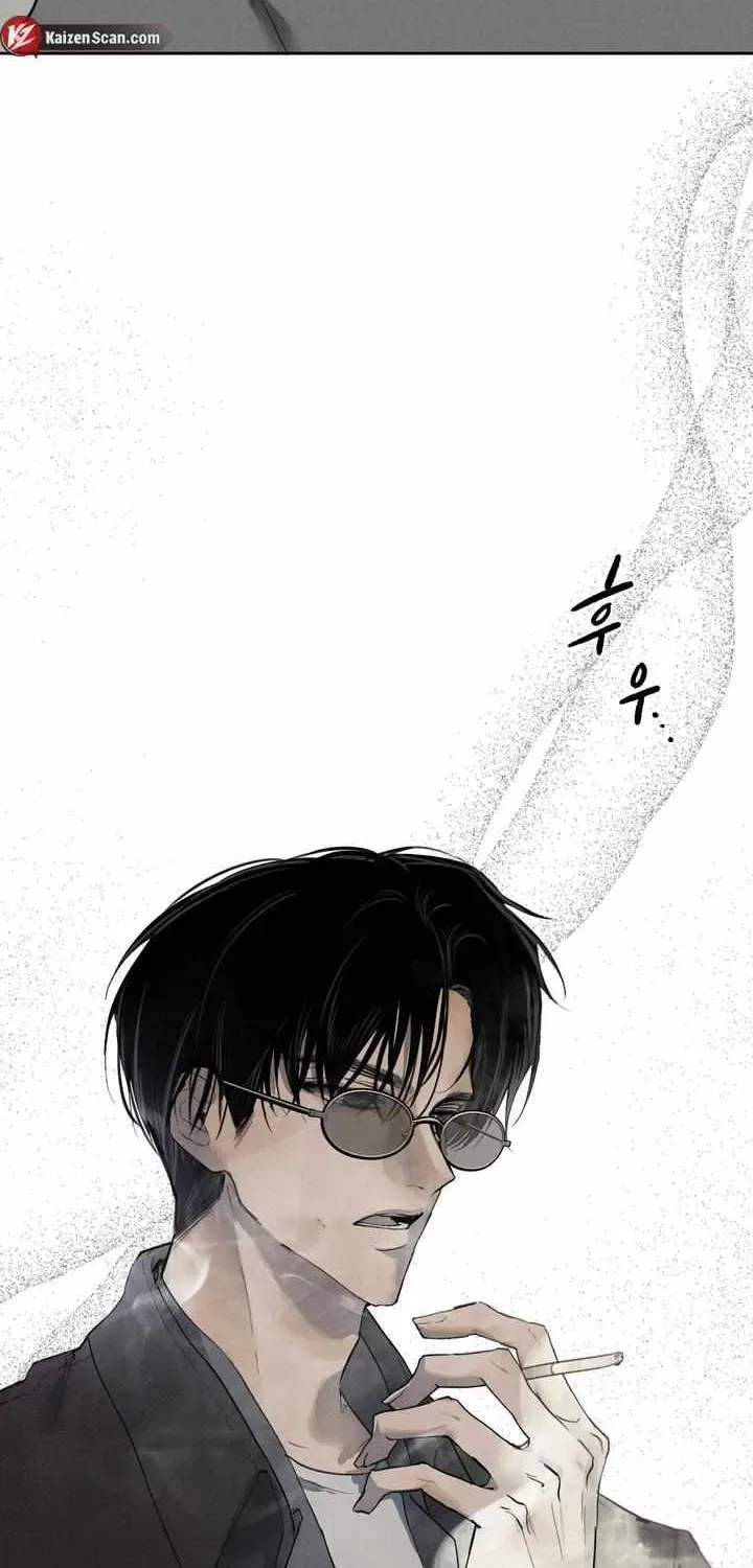 Yuamhwamyeong Chapter 1.1 page 18