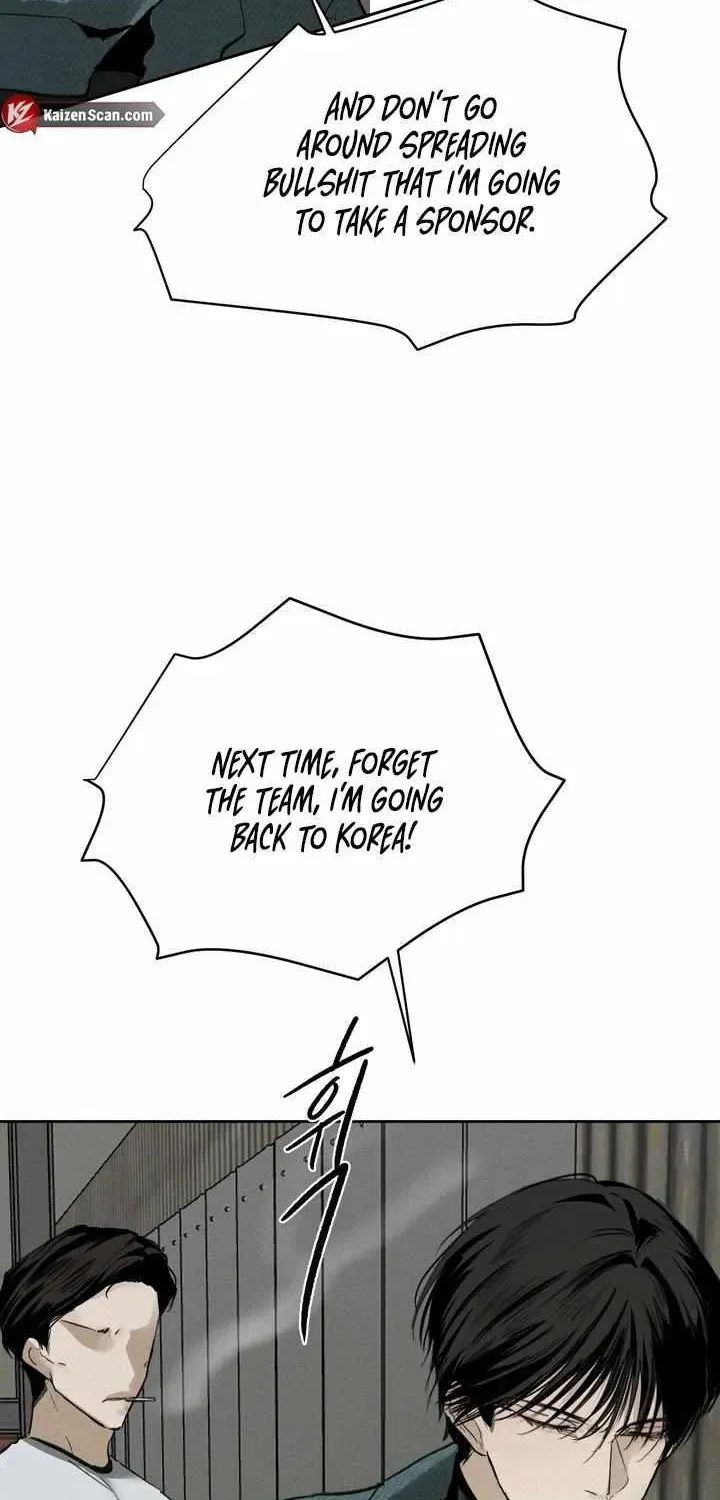 Yuamhwamyeong Chapter 1.1 page 31