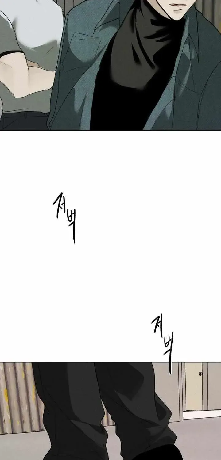 Yuamhwamyeong Chapter 1.1 page 32