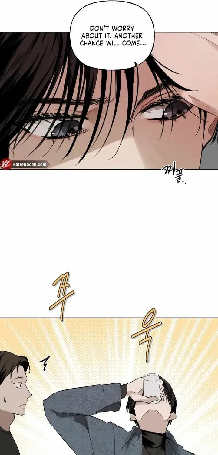 Yuamhwamyeong Chapter 1.1 page 37