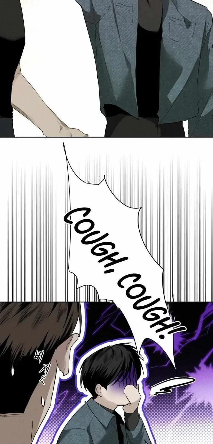 Yuamhwamyeong Chapter 1.1 page 38
