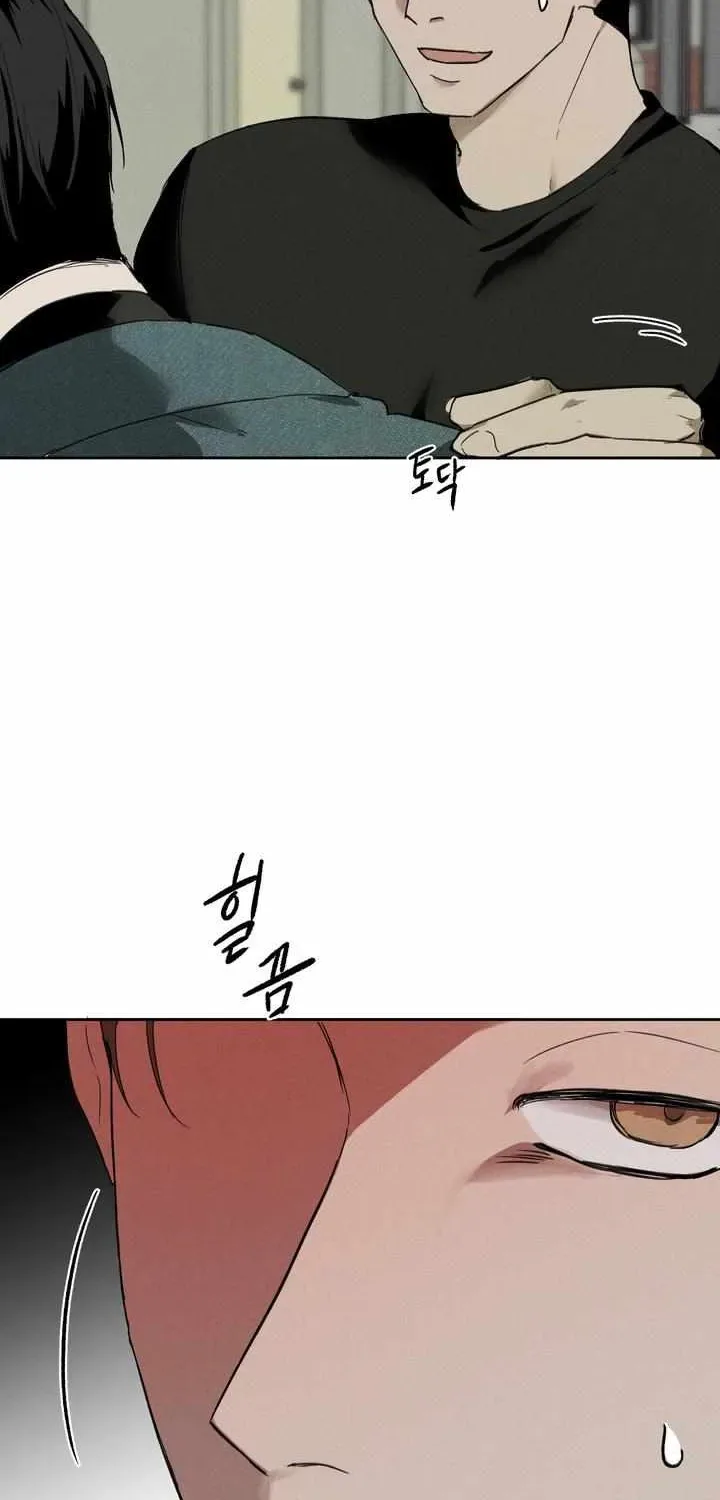 Yuamhwamyeong Chapter 1.1 page 40