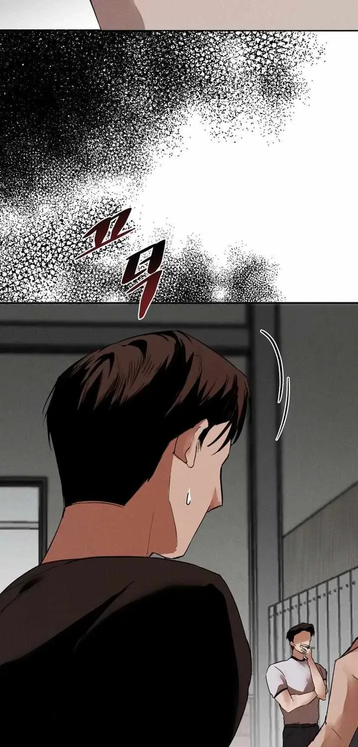 Yuamhwamyeong Chapter 1.1 page 41