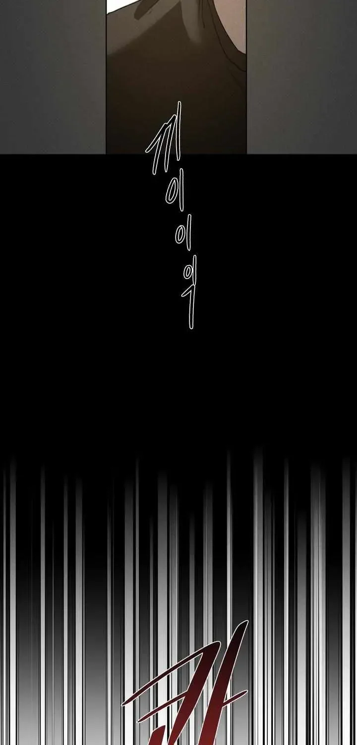 Yuamhwamyeong Chapter 1.1 page 59