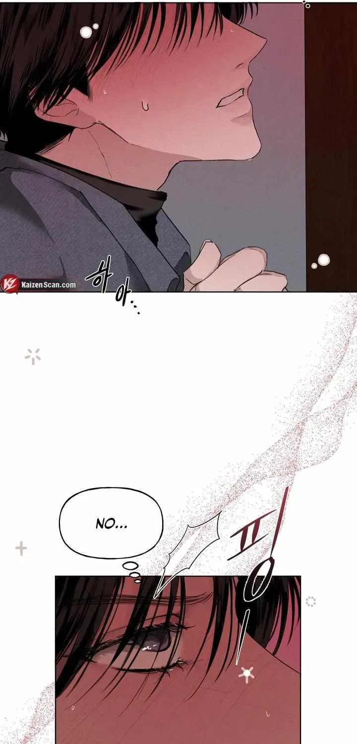 Yuamhwamyeong Chapter 1.1 page 62