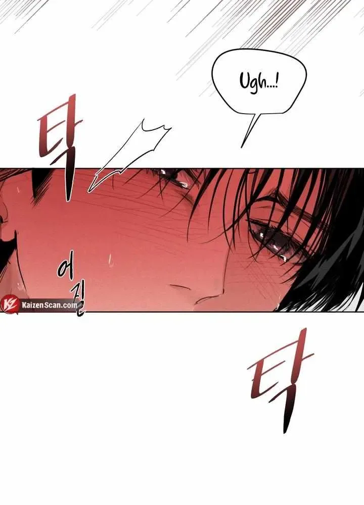 Yuamhwamyeong Chapter 1.1 page 68
