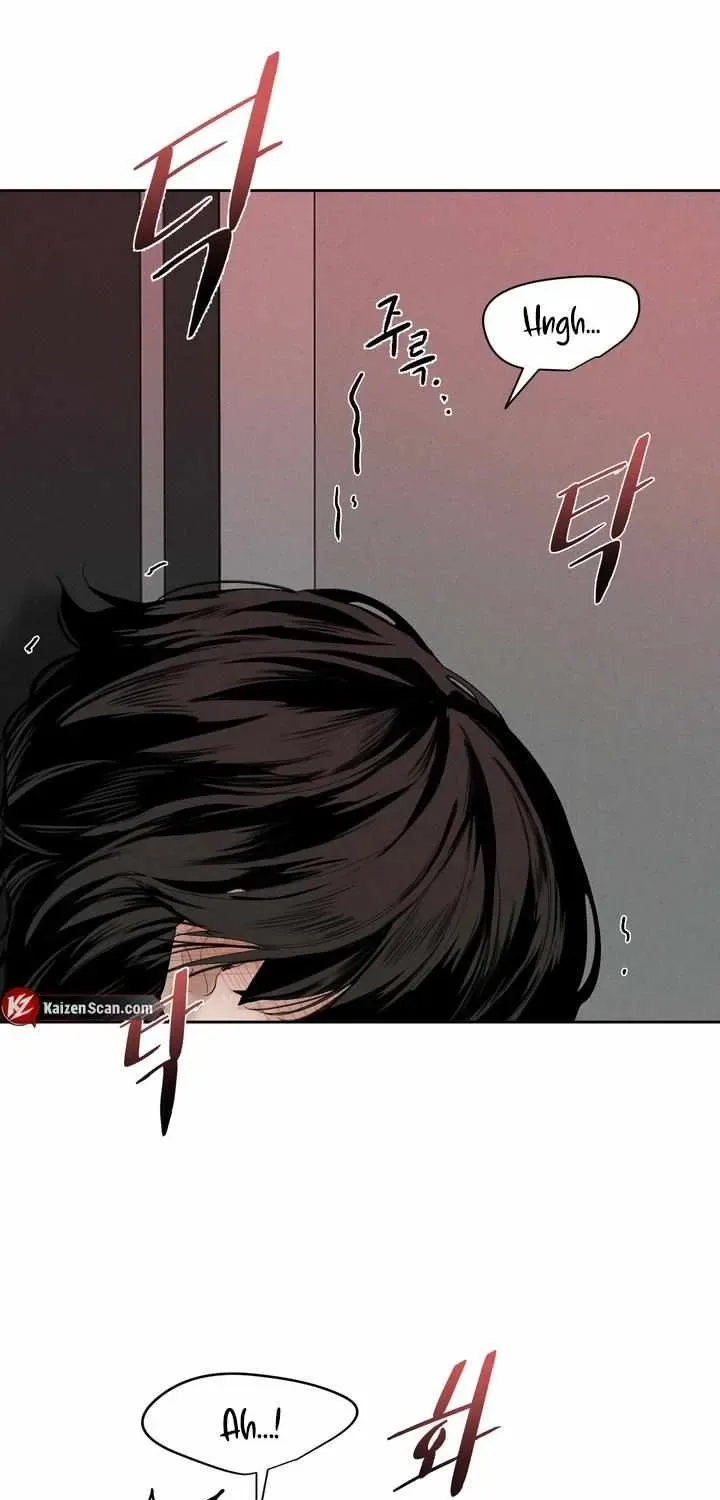 Yuamhwamyeong Chapter 1.1 page 69