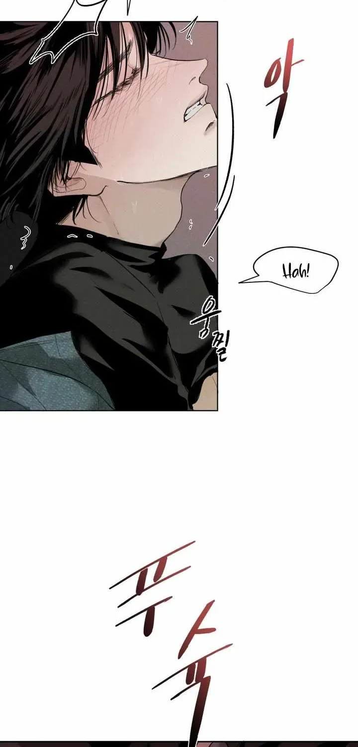 Yuamhwamyeong Chapter 1.1 page 70