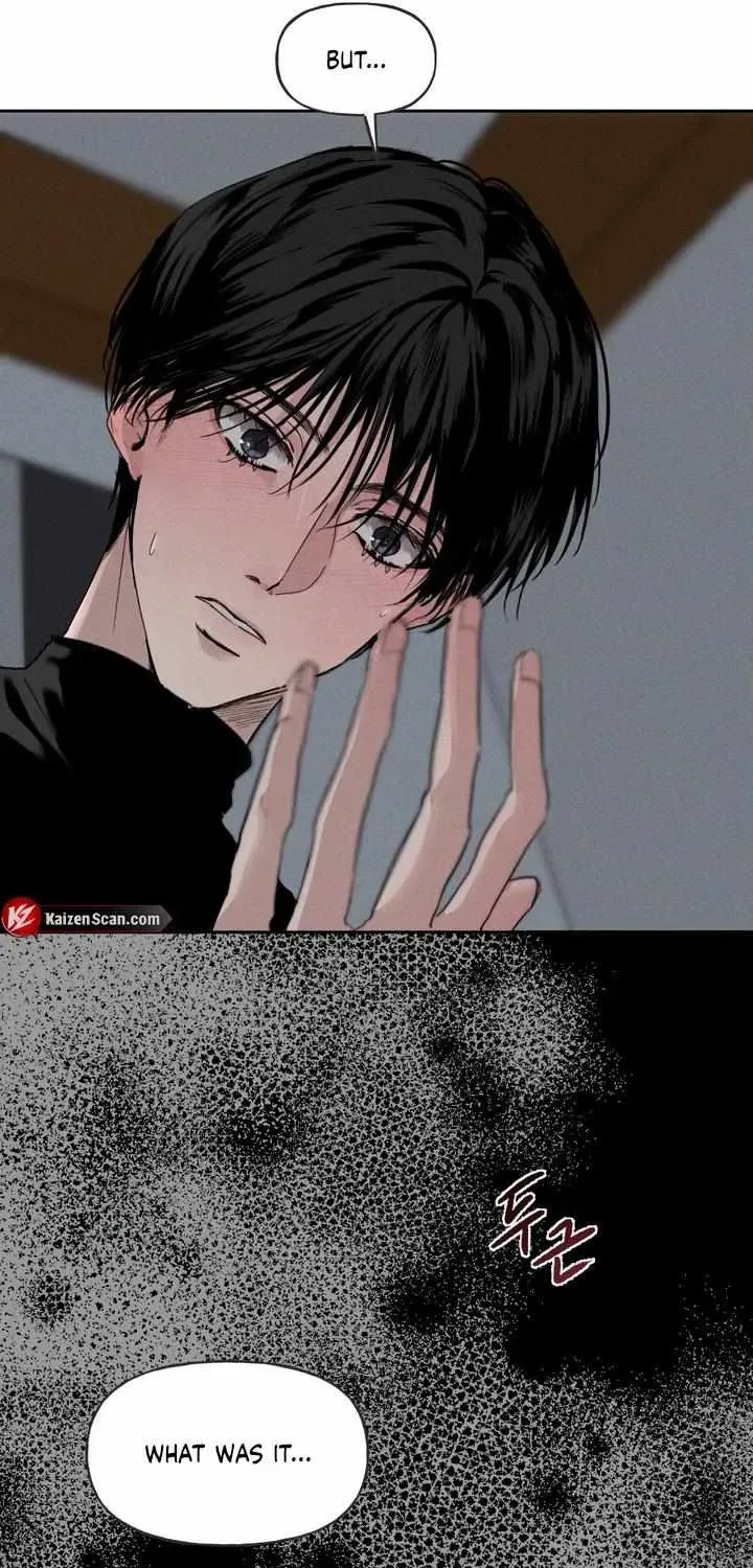 Yuamhwamyeong Chapter 1.1 page 74