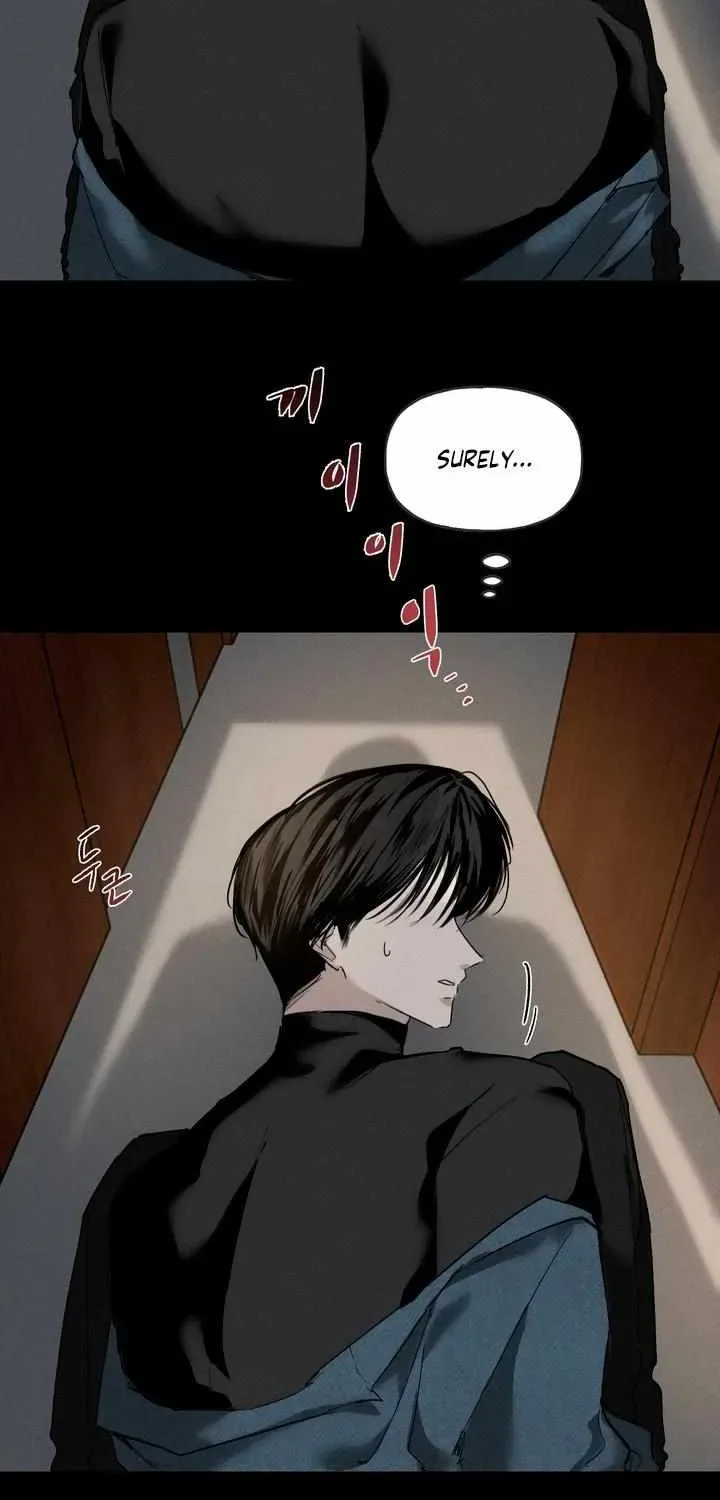 Yuamhwamyeong Chapter 1.1 page 76