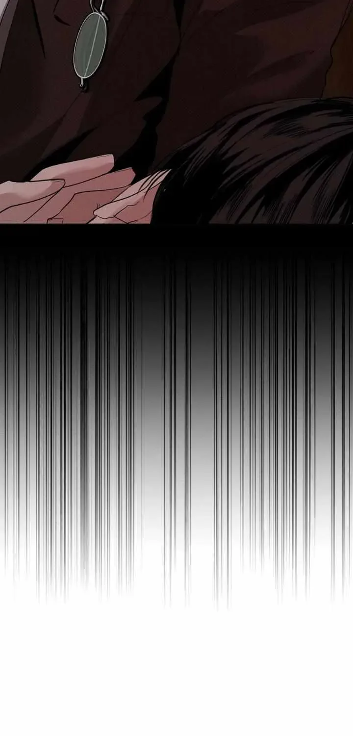 Yuamhwamyeong Chapter 1.1 page 82