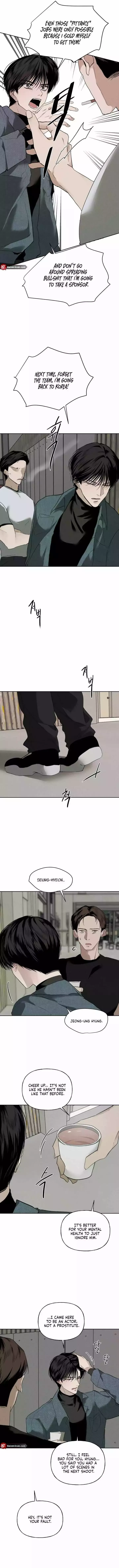 Yuamhwamyeong Chapter 1 page 7